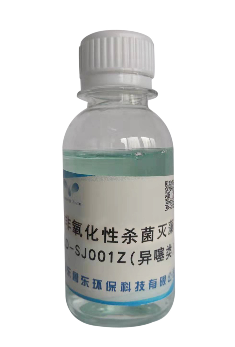 什么是開式循環水和閉式循環水系統? 什么是開式循環水和閉式循環水系統?