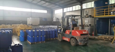 聚合氯化鋁的特點有哪些？